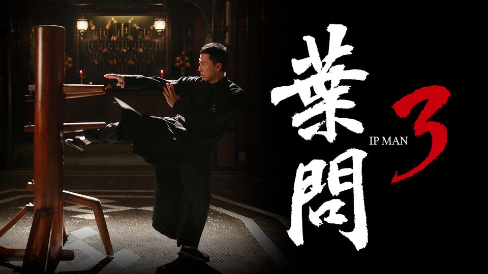 Ip Man 3