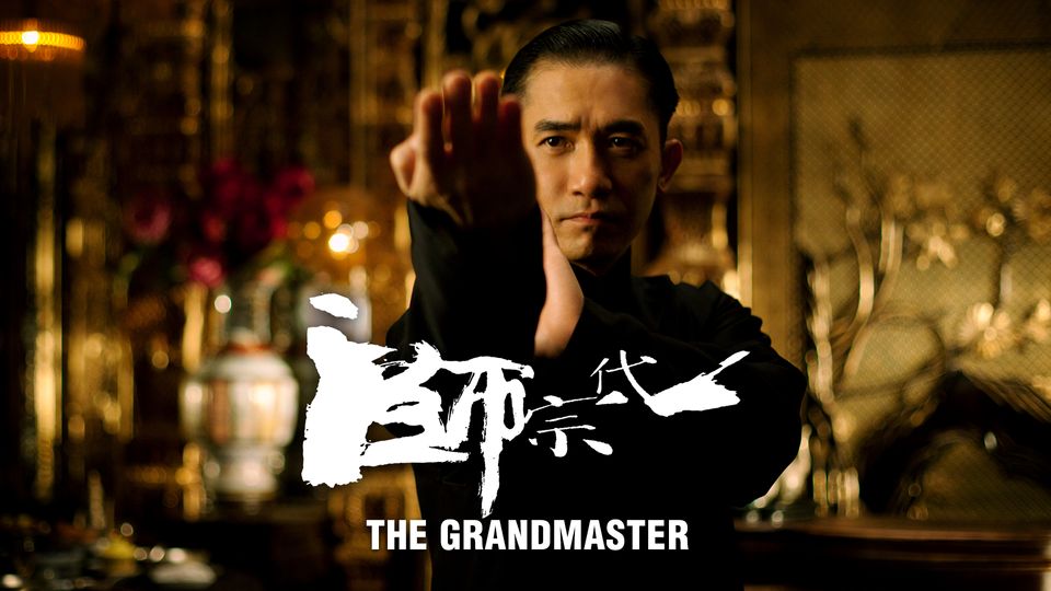 The Grandmaster