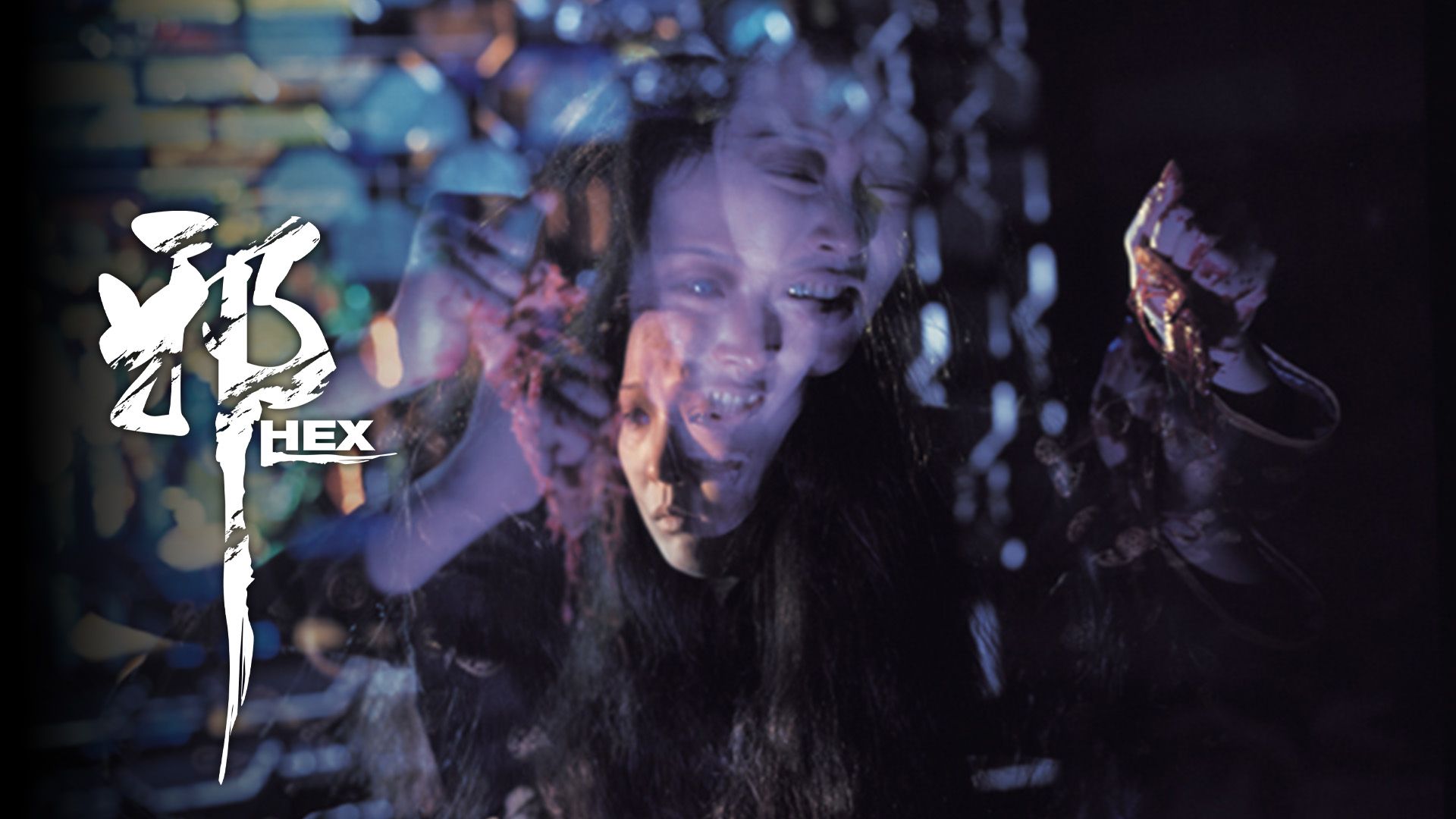 Hex