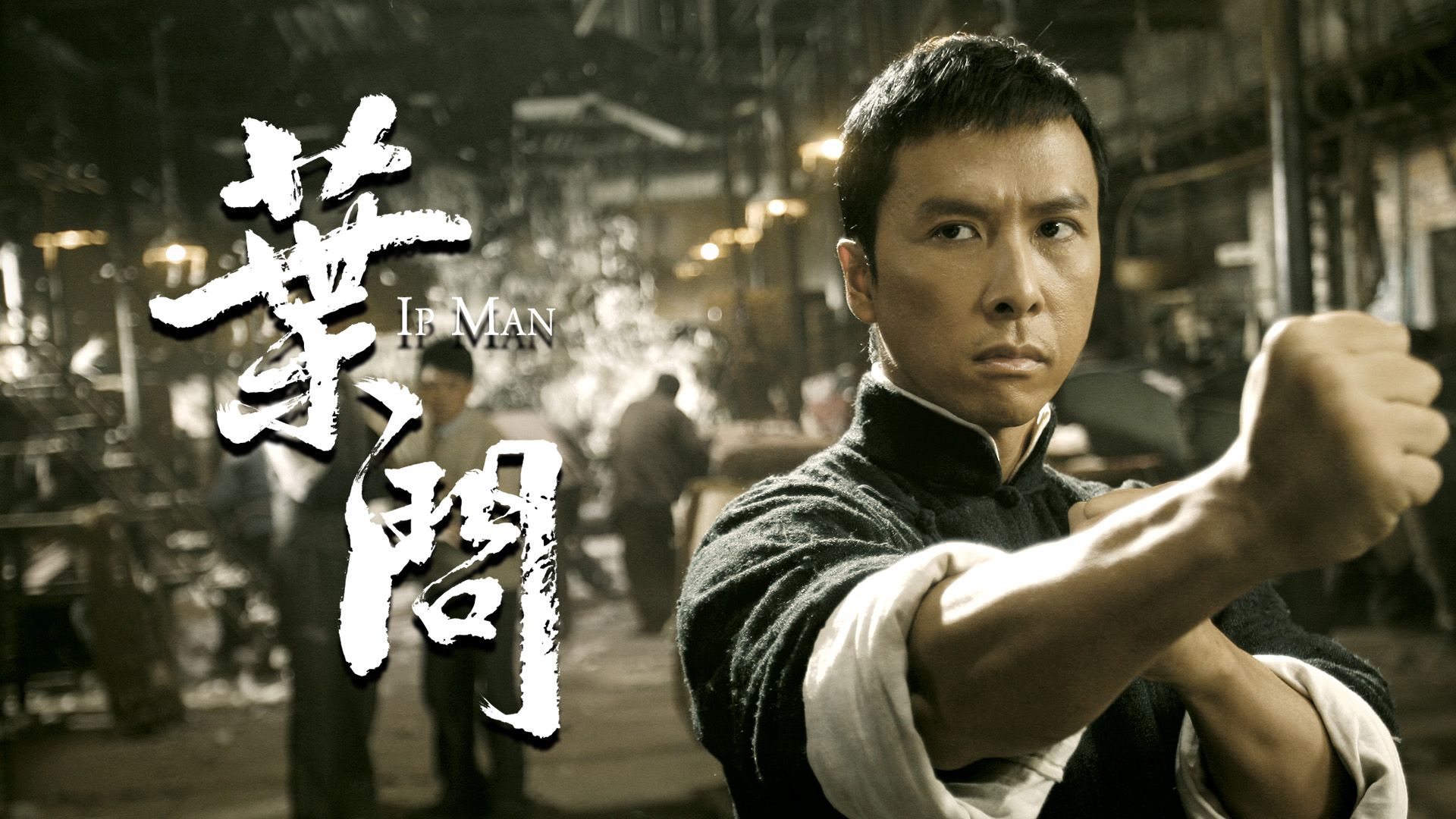 Ip Man