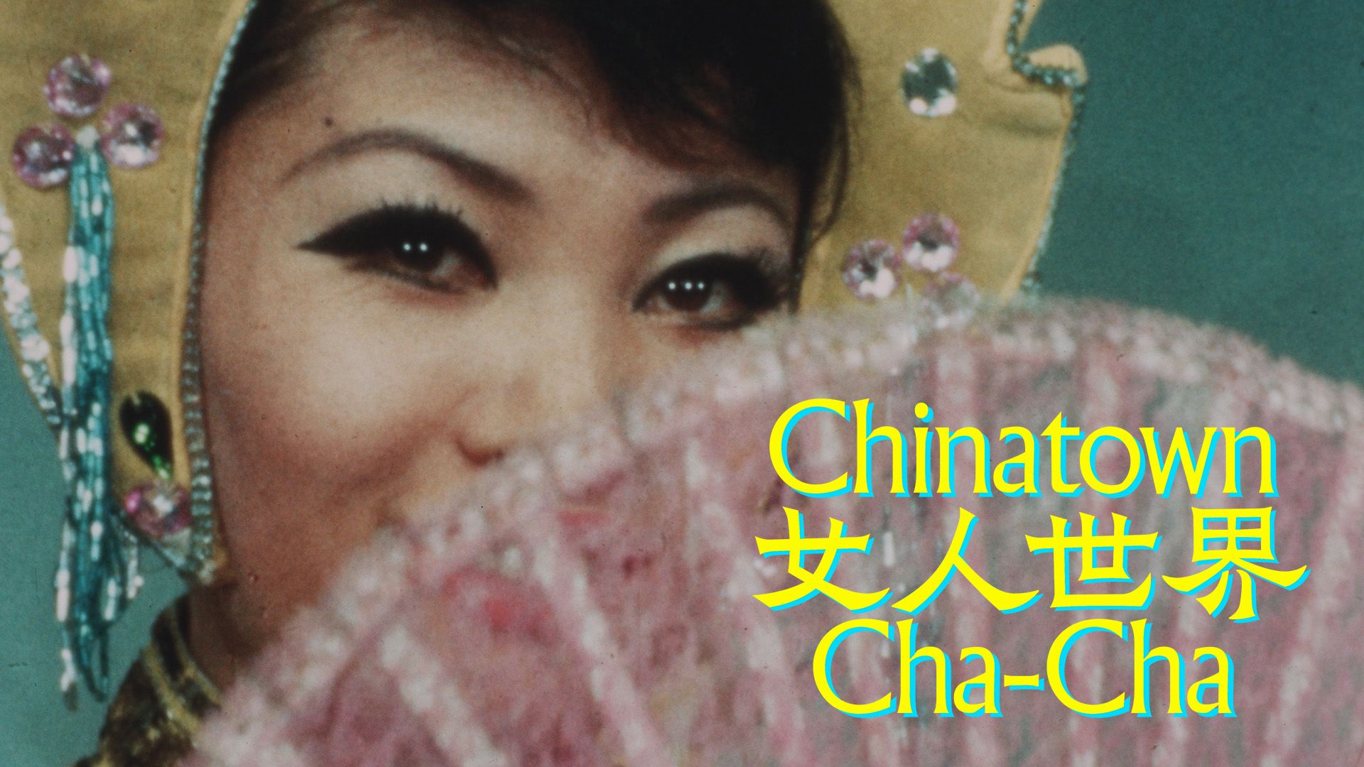 Chinatown Cha-cha