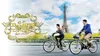 Paris Holiday