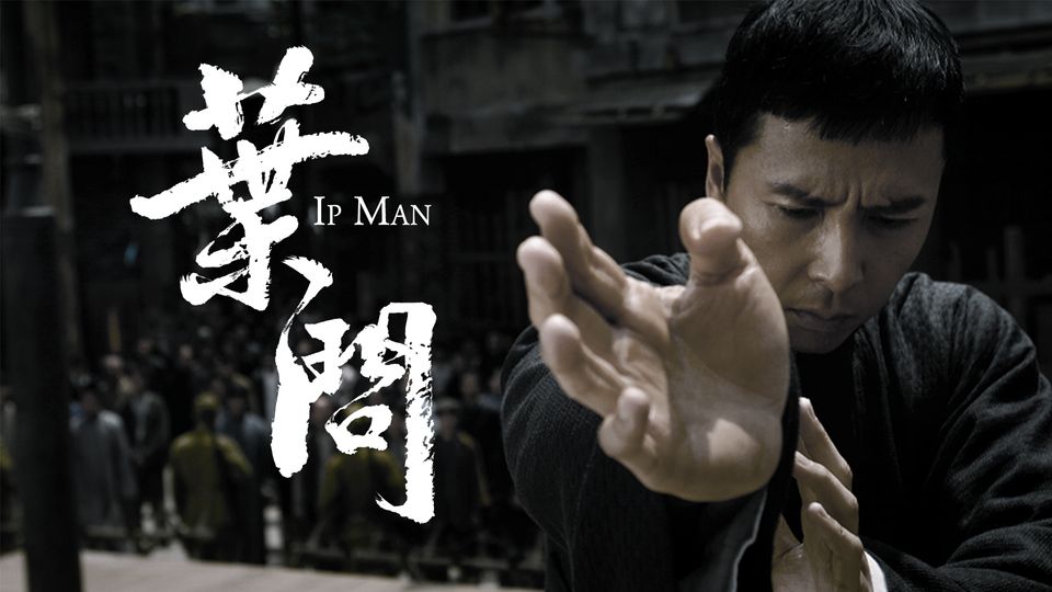 Ip Man