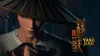 New Gods: Yang Jian