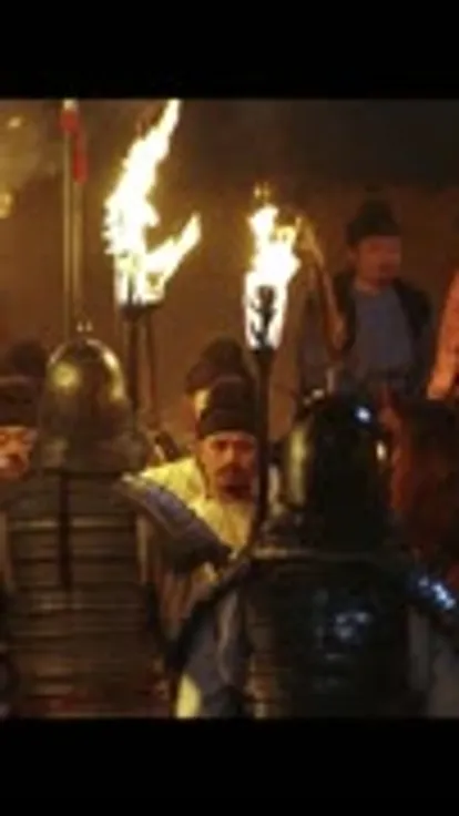 Episode 45