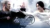 The Sorcerer and the White Snake