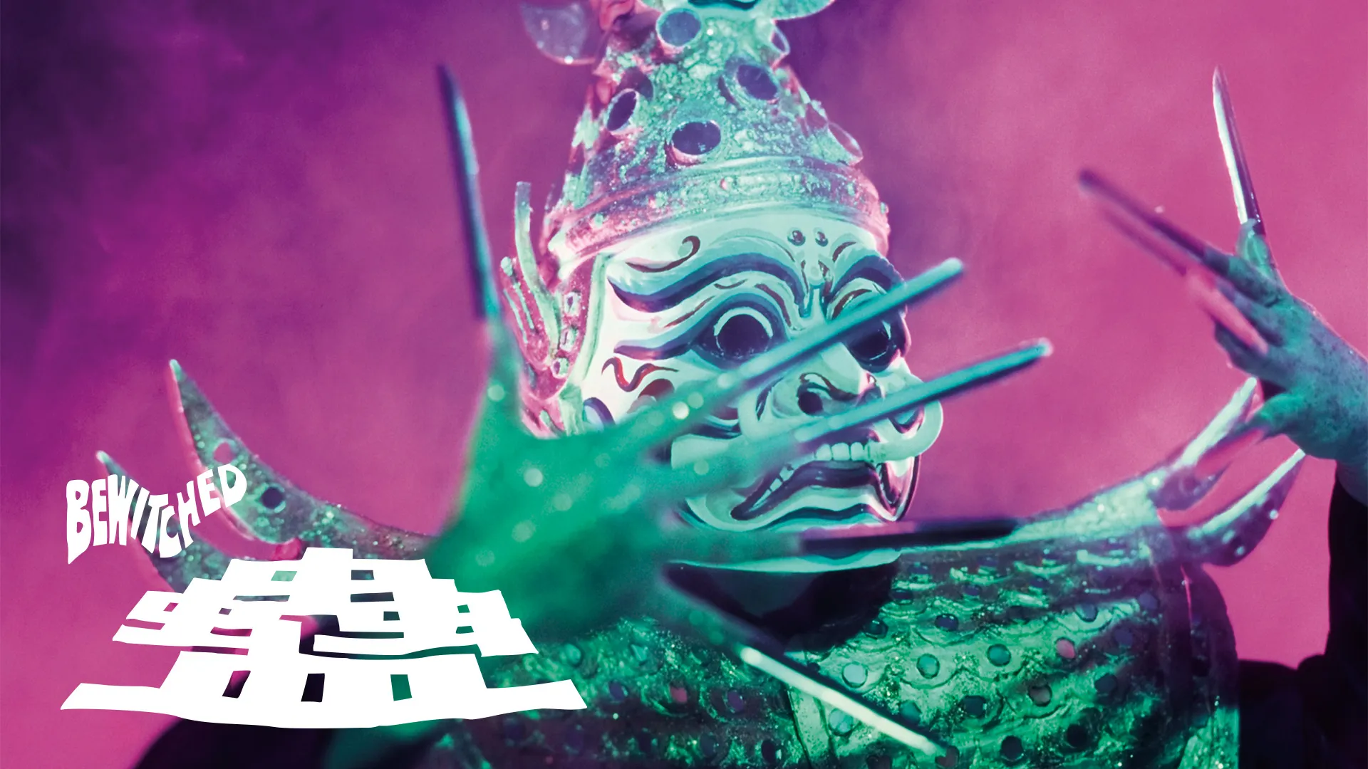 Bewitched