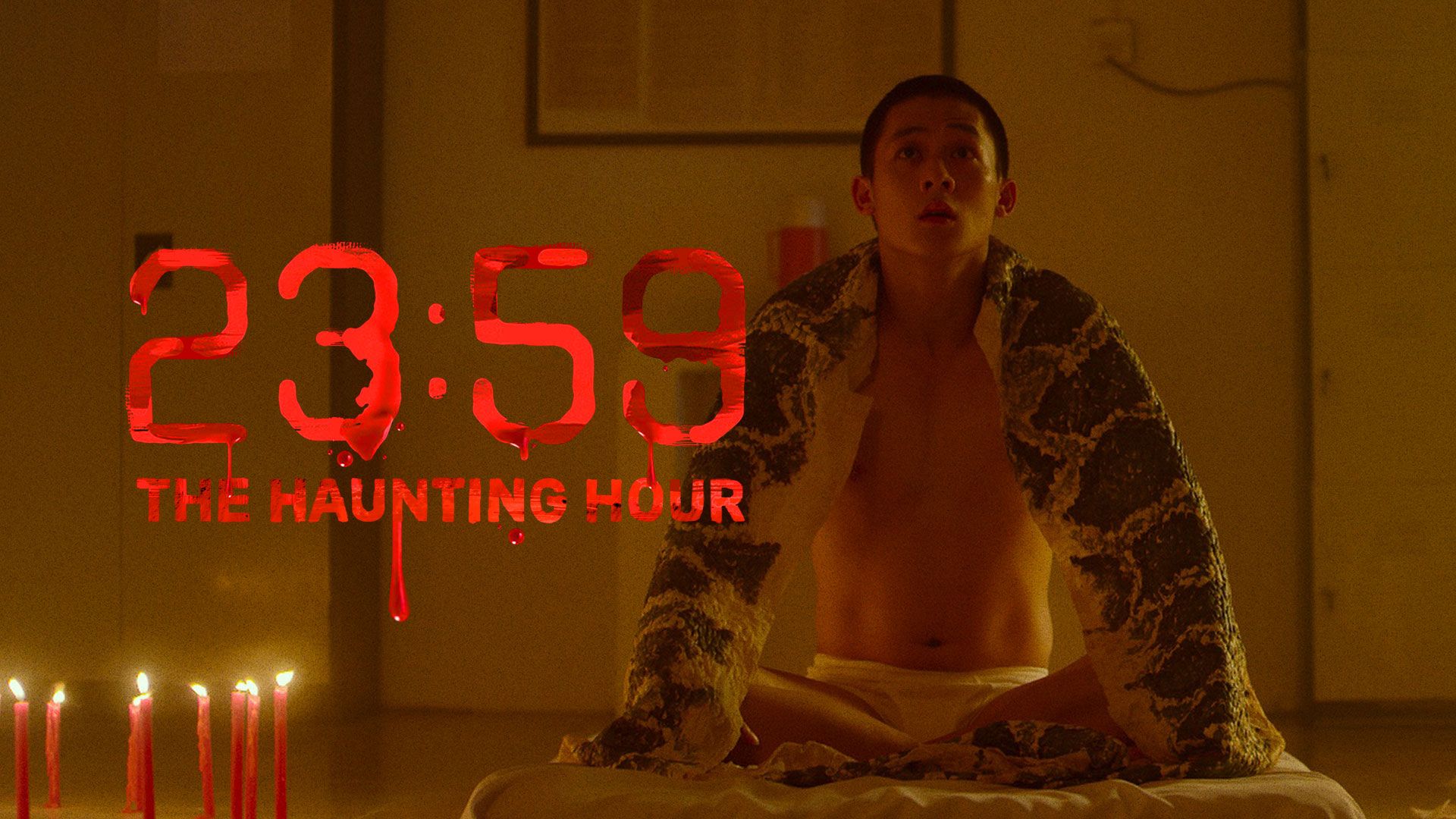 23:59: The Haunting Hour