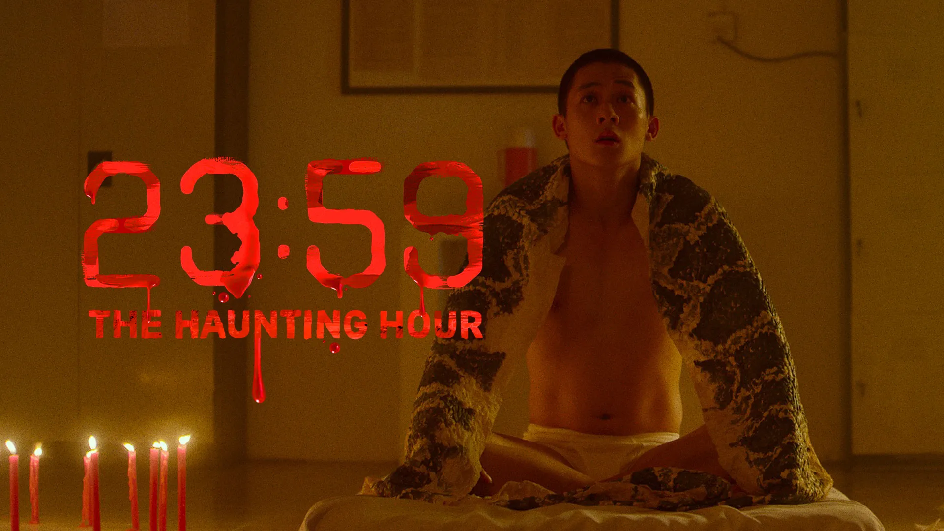 23:59: The Haunting Hour